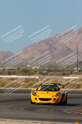 media/Mar-15-2025-Speed Ventures (Sat) [[c9b64f47cf]]/5-Yellow Group/Session 1 (Turn 11)/